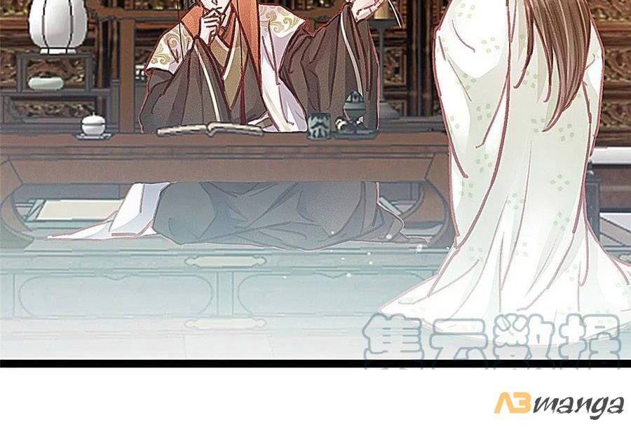 Quý Phi Muốn Trở Thành Con Cá Mặn Mòi Chapter 34 - 6