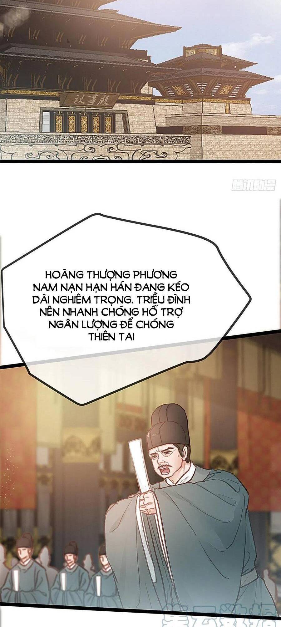 Quý Phi Muốn Trở Thành Con Cá Mặn Mòi Chapter 35 - 22