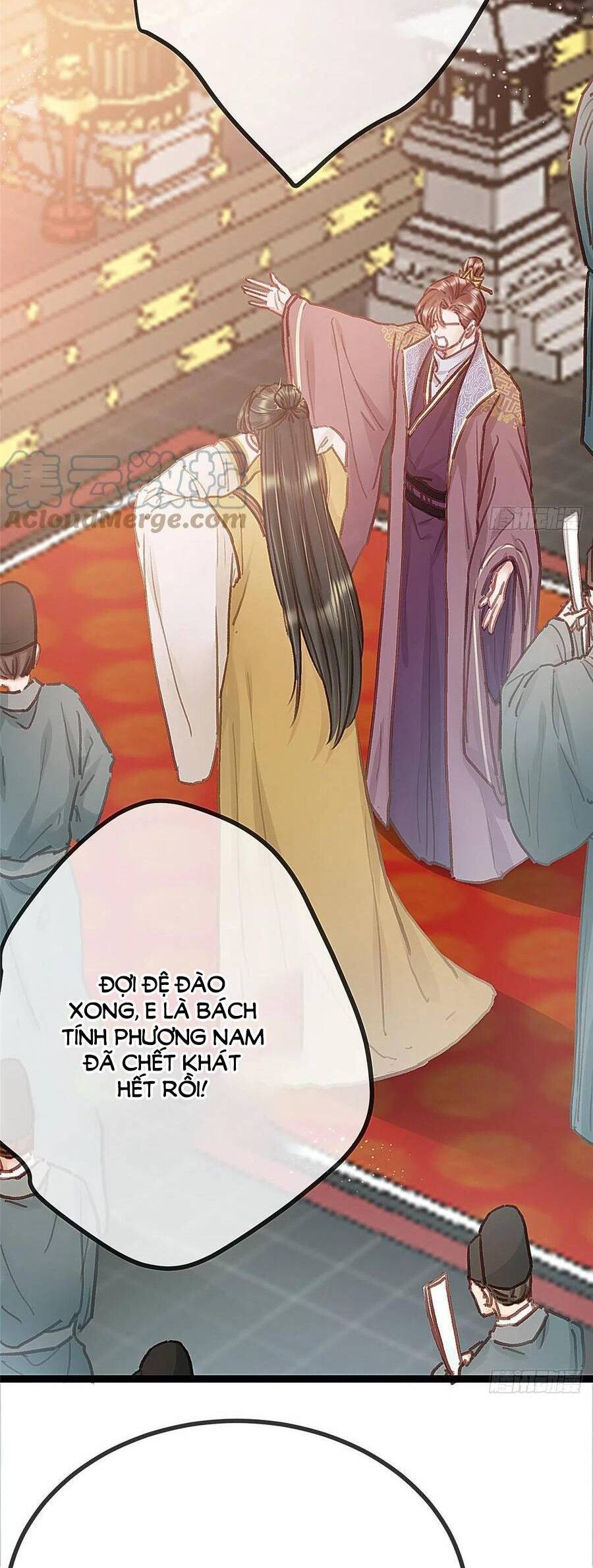 Quý Phi Muốn Trở Thành Con Cá Mặn Mòi Chapter 35 - 27