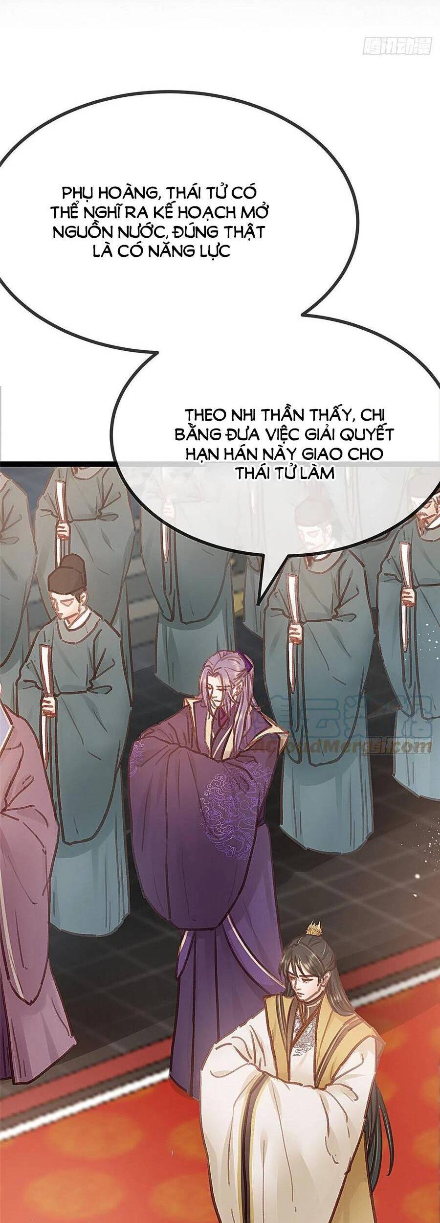 Quý Phi Muốn Trở Thành Con Cá Mặn Mòi Chapter 35 - 34