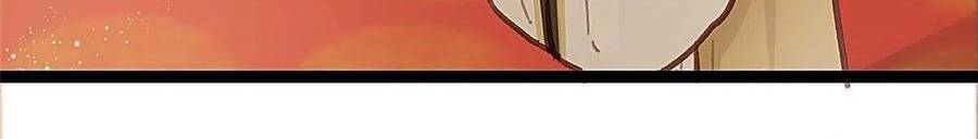 Quý Phi Muốn Trở Thành Con Cá Mặn Mòi Chapter 35 - 35