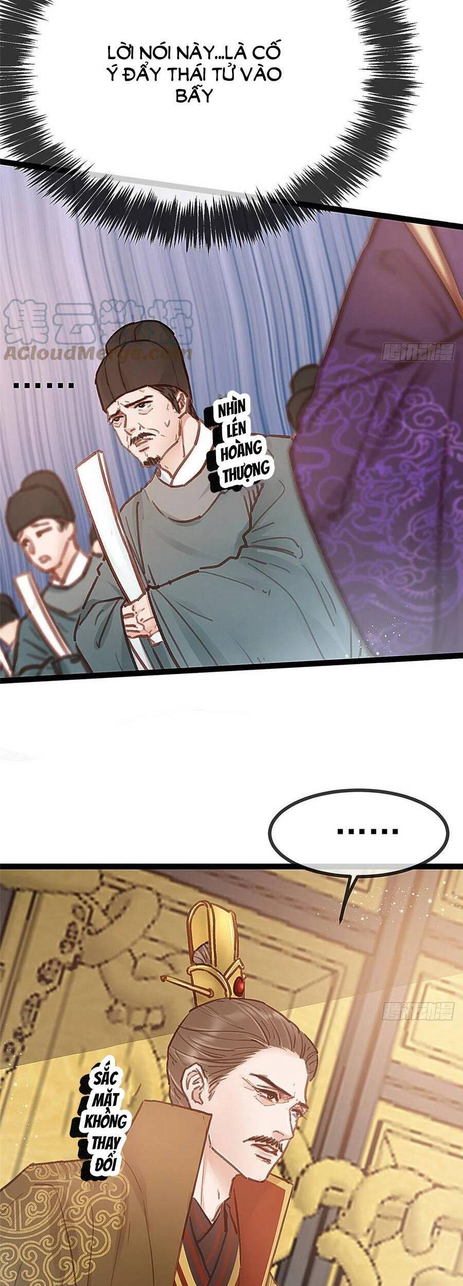 Quý Phi Muốn Trở Thành Con Cá Mặn Mòi Chapter 35 - 37