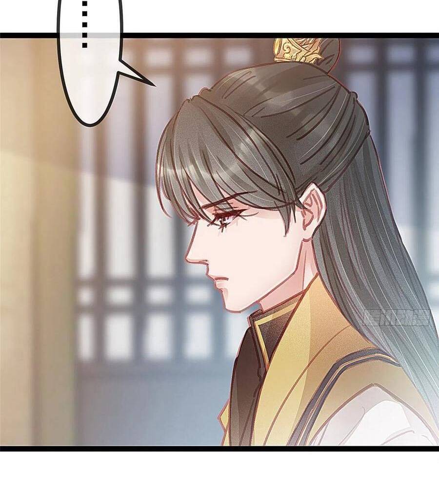 Quý Phi Muốn Trở Thành Con Cá Mặn Mòi Chapter 36 - 12