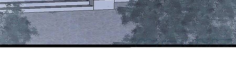 Quý Phi Muốn Trở Thành Con Cá Mặn Mòi Chapter 36 - 31