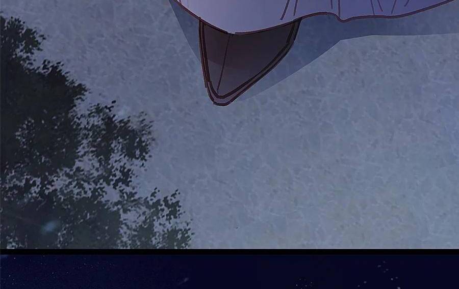 Quý Phi Muốn Trở Thành Con Cá Mặn Mòi Chapter 36 - 37