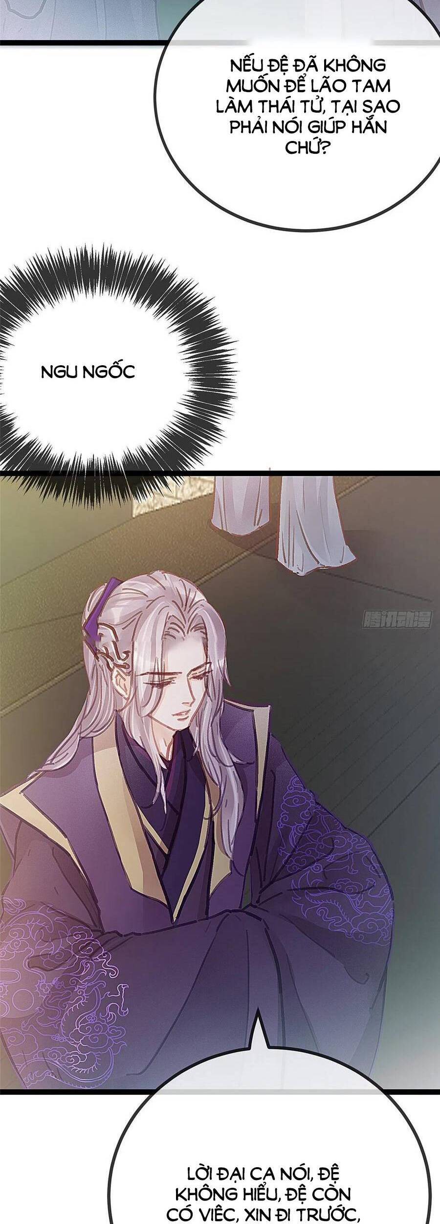 Quý Phi Muốn Trở Thành Con Cá Mặn Mòi Chapter 36 - 5