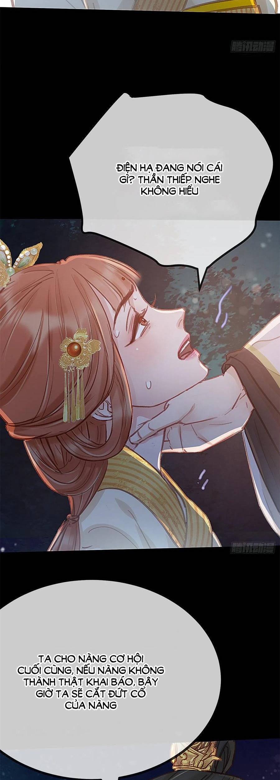 Quý Phi Muốn Trở Thành Con Cá Mặn Mòi Chapter 37 - 16