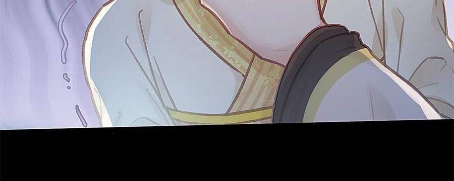 Quý Phi Muốn Trở Thành Con Cá Mặn Mòi Chapter 37 - 18