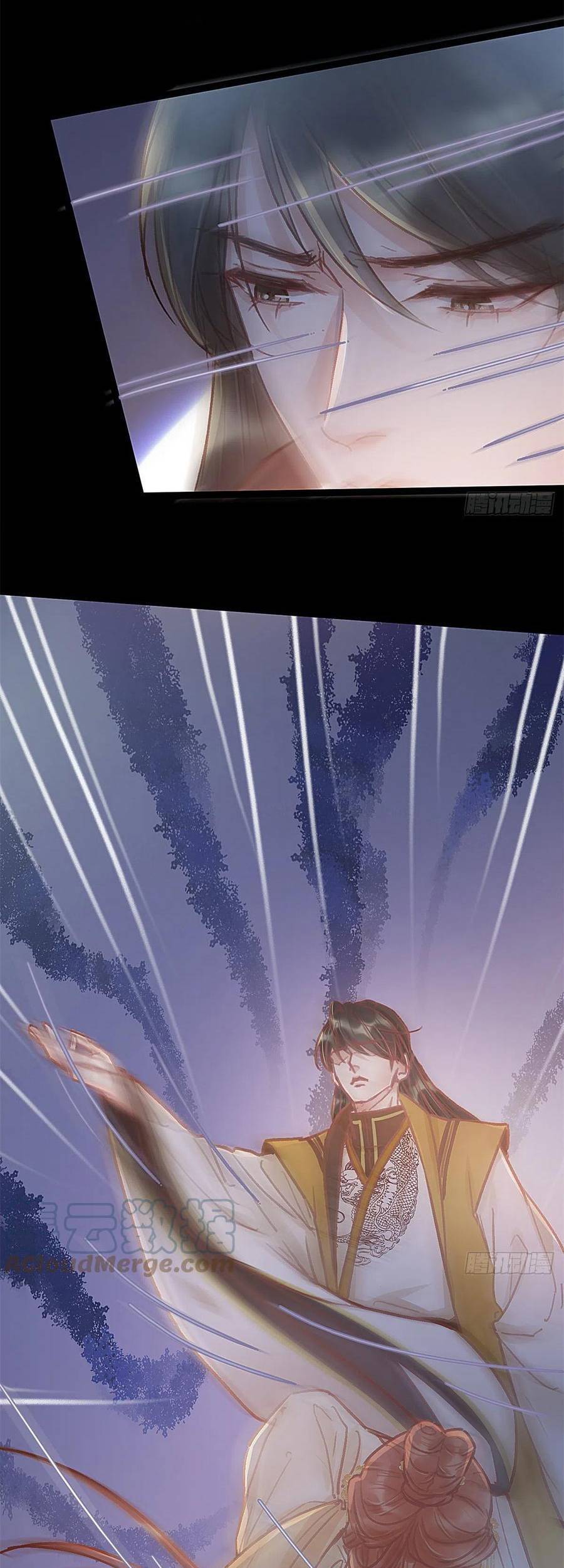 Quý Phi Muốn Trở Thành Con Cá Mặn Mòi Chapter 37 - 23