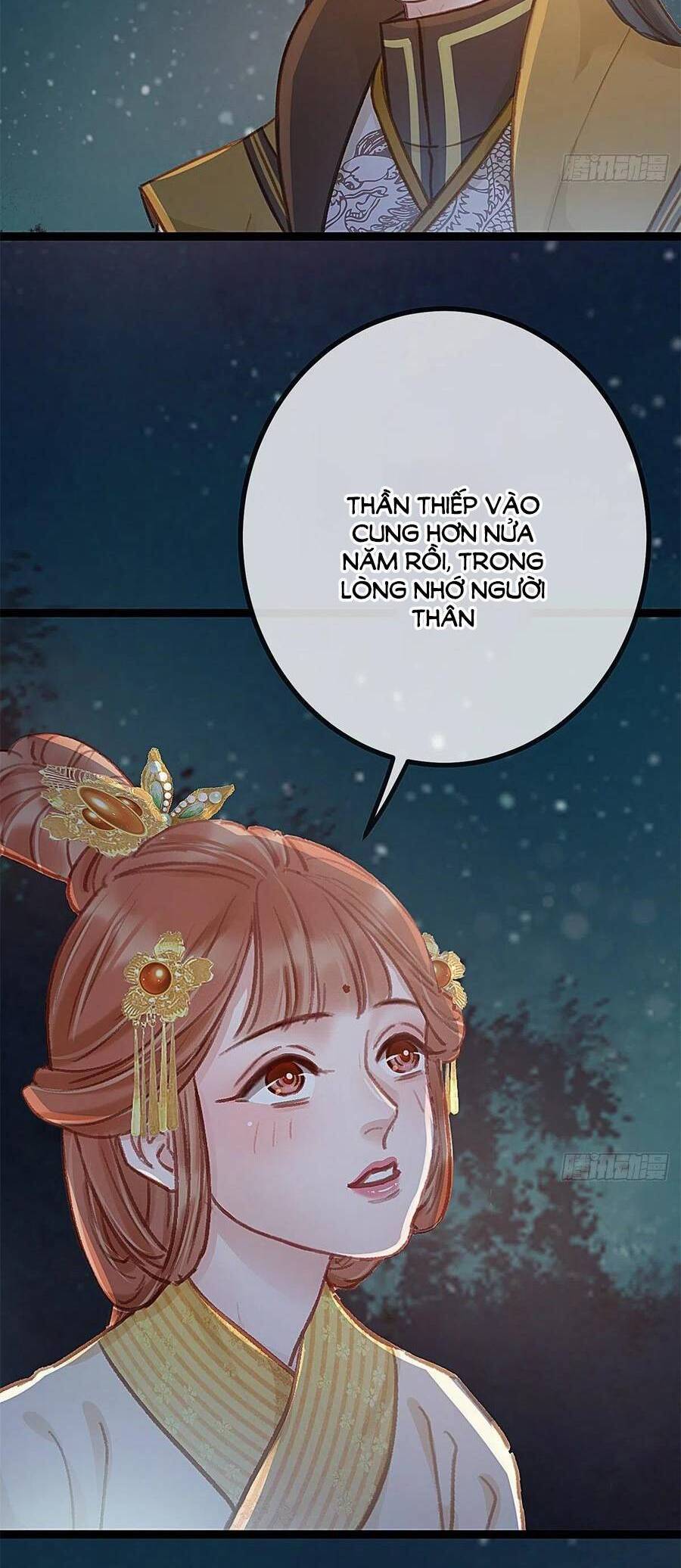 Quý Phi Muốn Trở Thành Con Cá Mặn Mòi Chapter 37 - 7