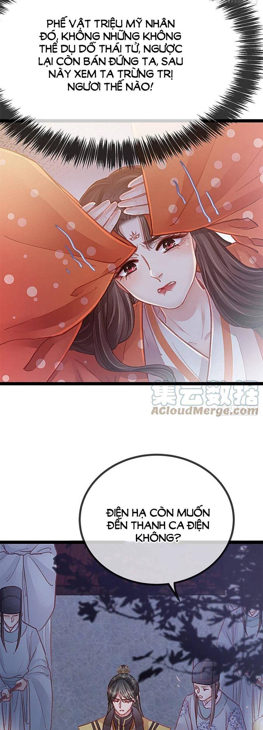 Quý Phi Muốn Trở Thành Con Cá Mặn Mòi Chapter 38 - 13