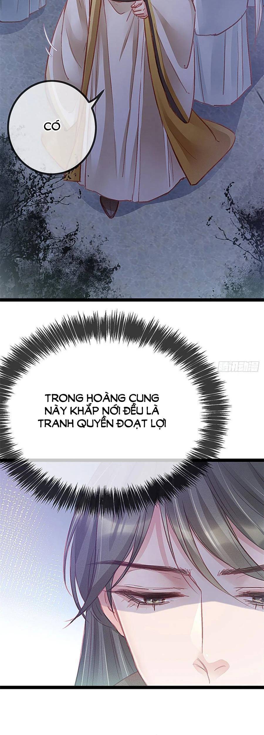 Quý Phi Muốn Trở Thành Con Cá Mặn Mòi Chapter 38 - 15
