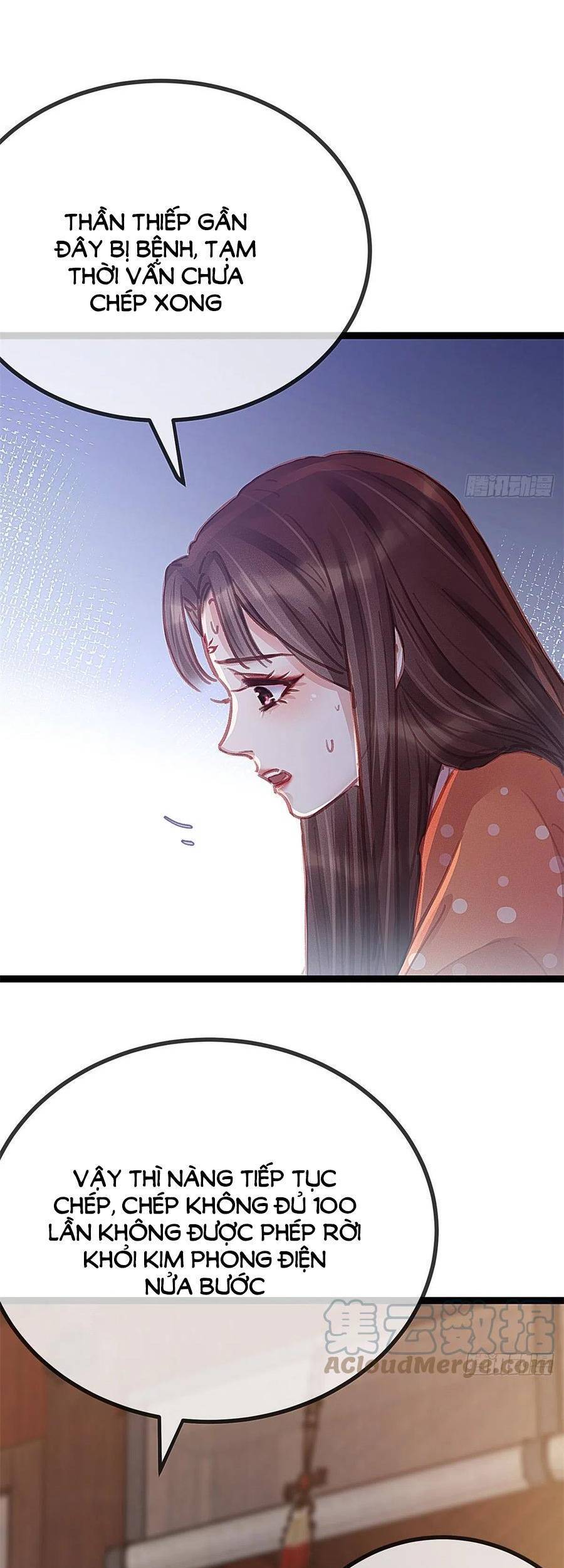 Quý Phi Muốn Trở Thành Con Cá Mặn Mòi Chapter 38 - 7