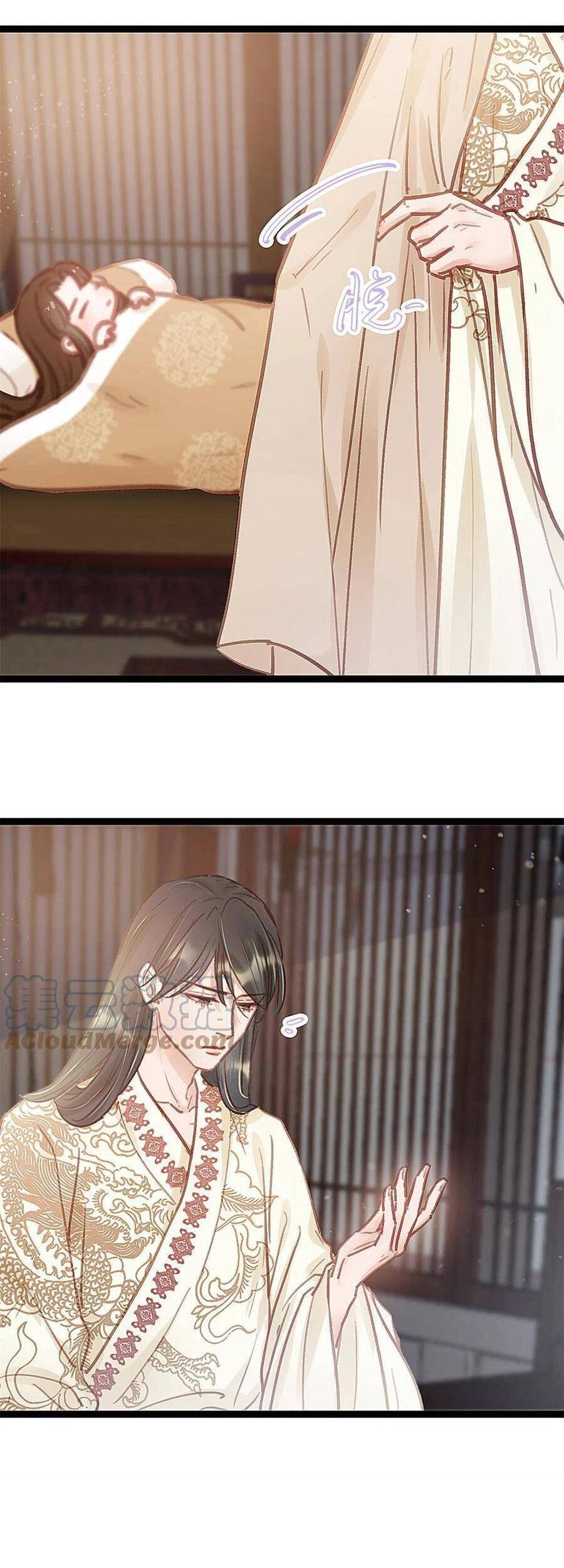 Quý Phi Muốn Trở Thành Con Cá Mặn Mòi Chapter 39 - 21