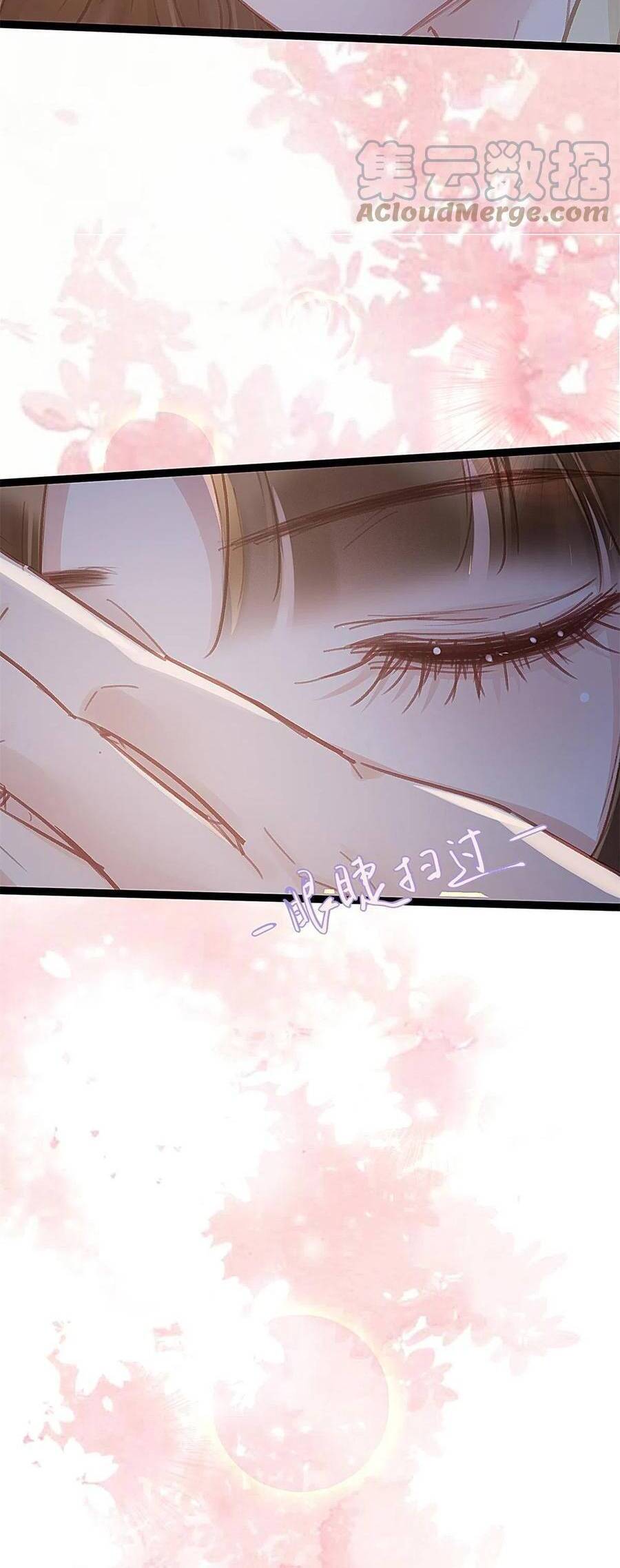 Quý Phi Muốn Trở Thành Con Cá Mặn Mòi Chapter 39 - 35