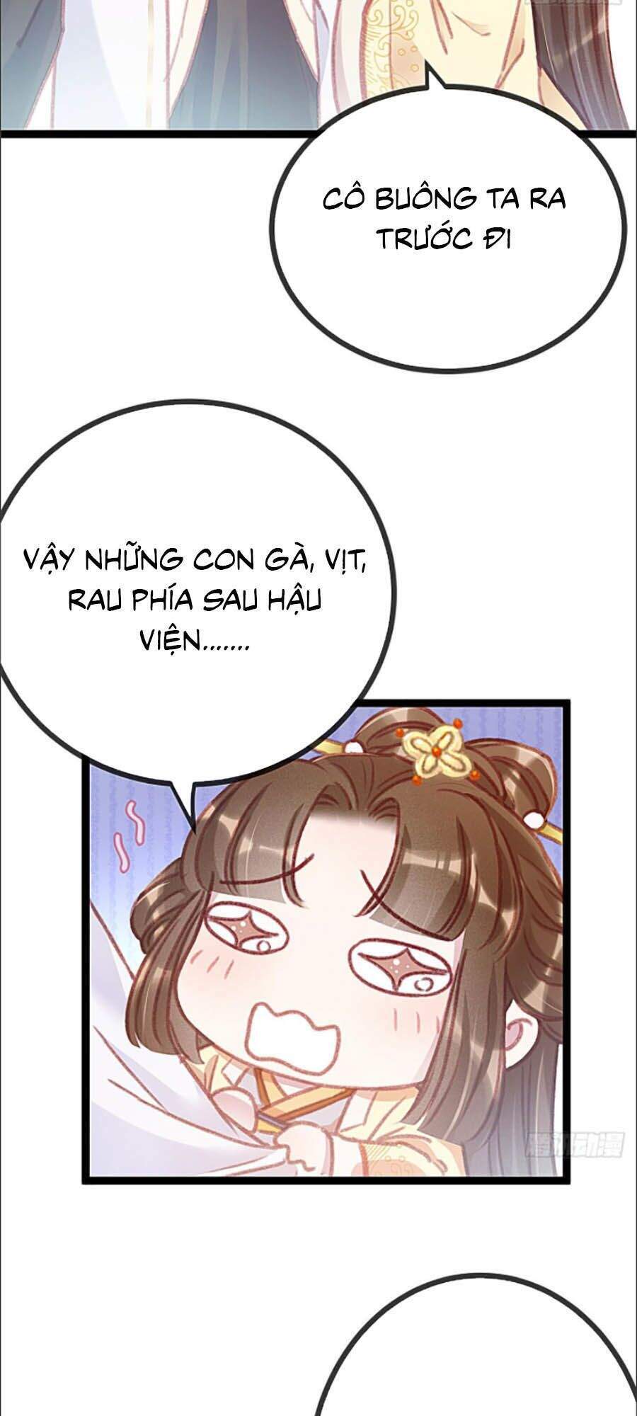 Quý Phi Muốn Trở Thành Con Cá Mặn Mòi Chapter 4 - 18