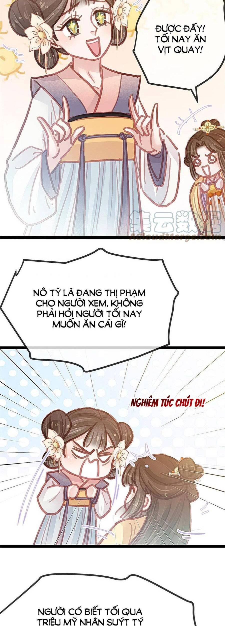 Quý Phi Muốn Trở Thành Con Cá Mặn Mòi Chapter 40 - 12