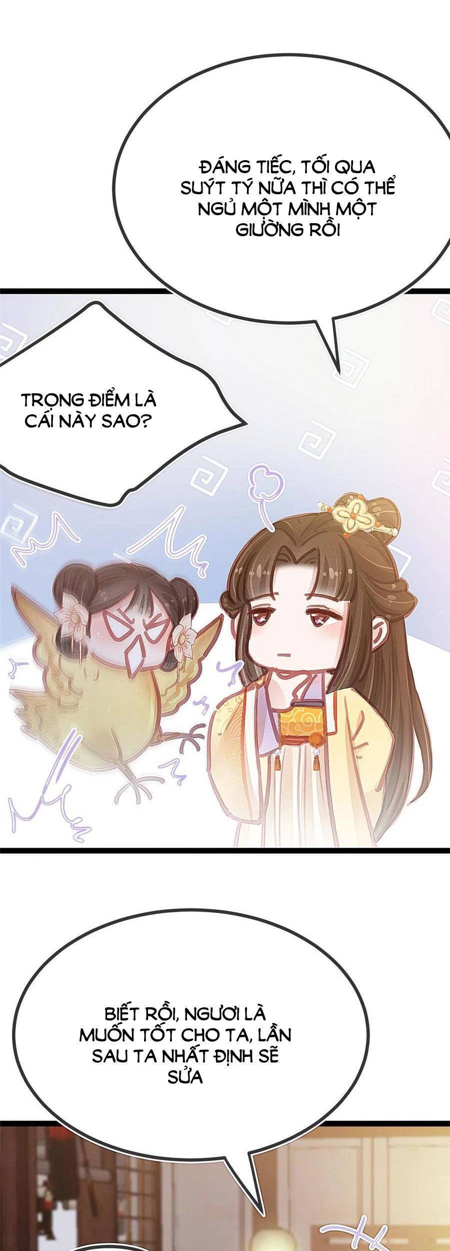 Quý Phi Muốn Trở Thành Con Cá Mặn Mòi Chapter 40 - 14