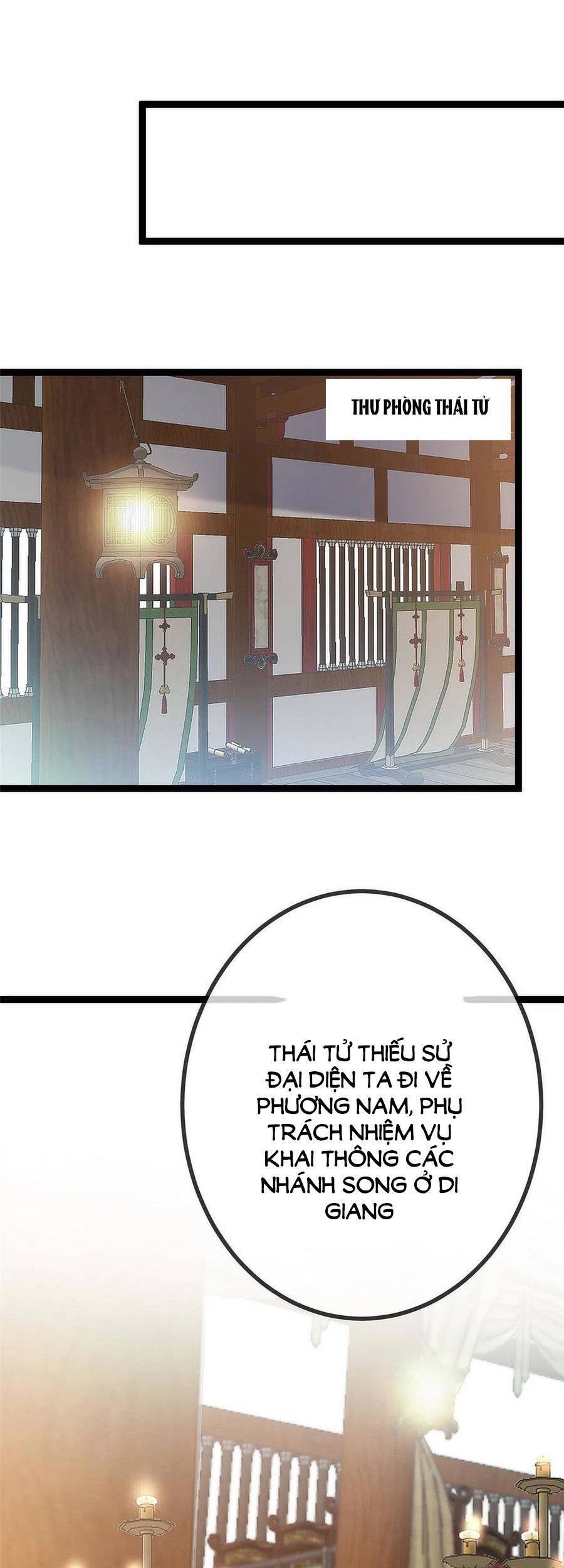 Quý Phi Muốn Trở Thành Con Cá Mặn Mòi Chapter 40 - 20