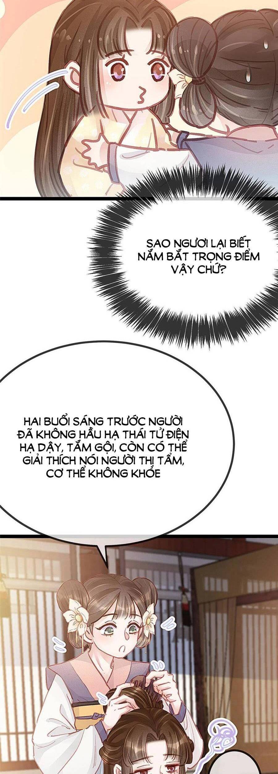 Quý Phi Muốn Trở Thành Con Cá Mặn Mòi Chapter 40 - 3