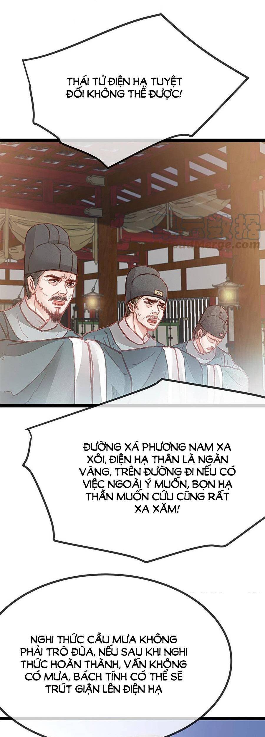Quý Phi Muốn Trở Thành Con Cá Mặn Mòi Chapter 40 - 23