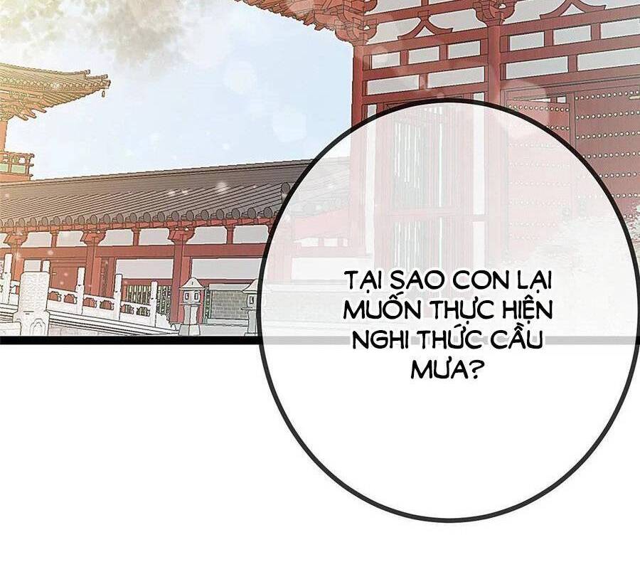 Quý Phi Muốn Trở Thành Con Cá Mặn Mòi Chapter 40 - 27