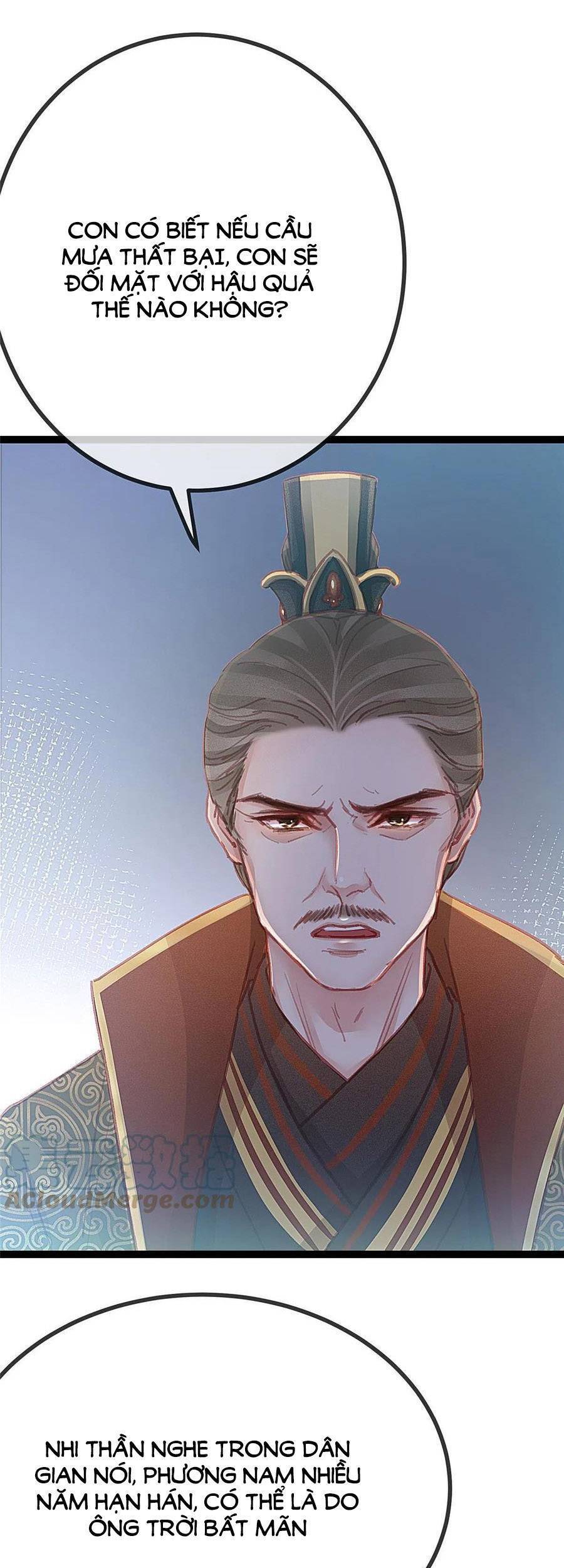 Quý Phi Muốn Trở Thành Con Cá Mặn Mòi Chapter 40 - 28