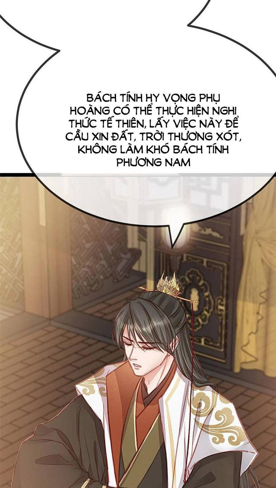 Quý Phi Muốn Trở Thành Con Cá Mặn Mòi Chapter 40 - 29