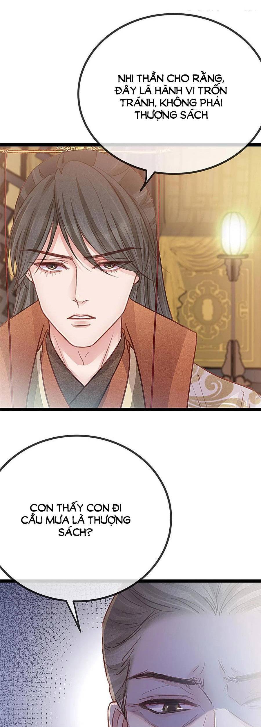 Quý Phi Muốn Trở Thành Con Cá Mặn Mòi Chapter 40 - 33