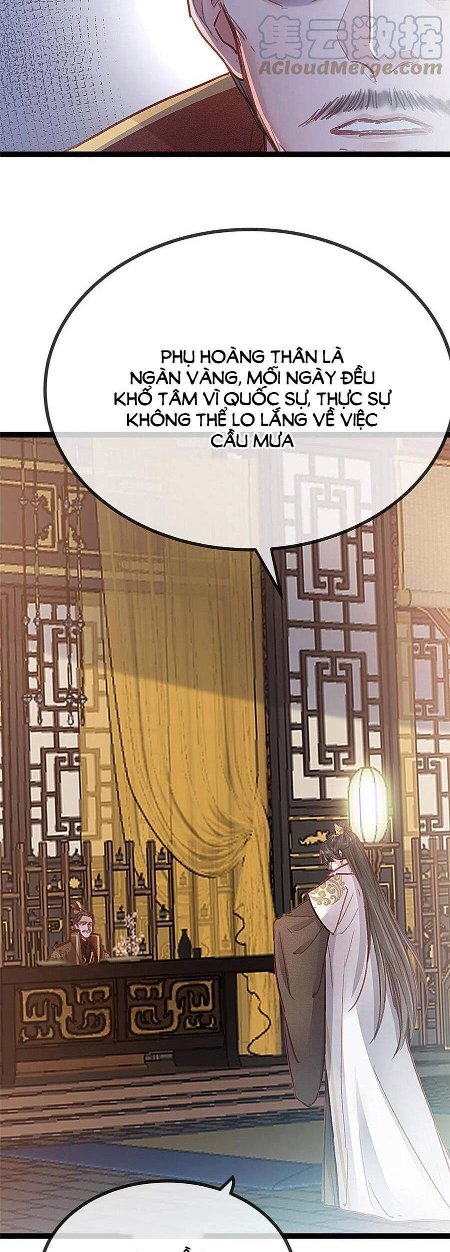 Quý Phi Muốn Trở Thành Con Cá Mặn Mòi Chapter 40 - 34