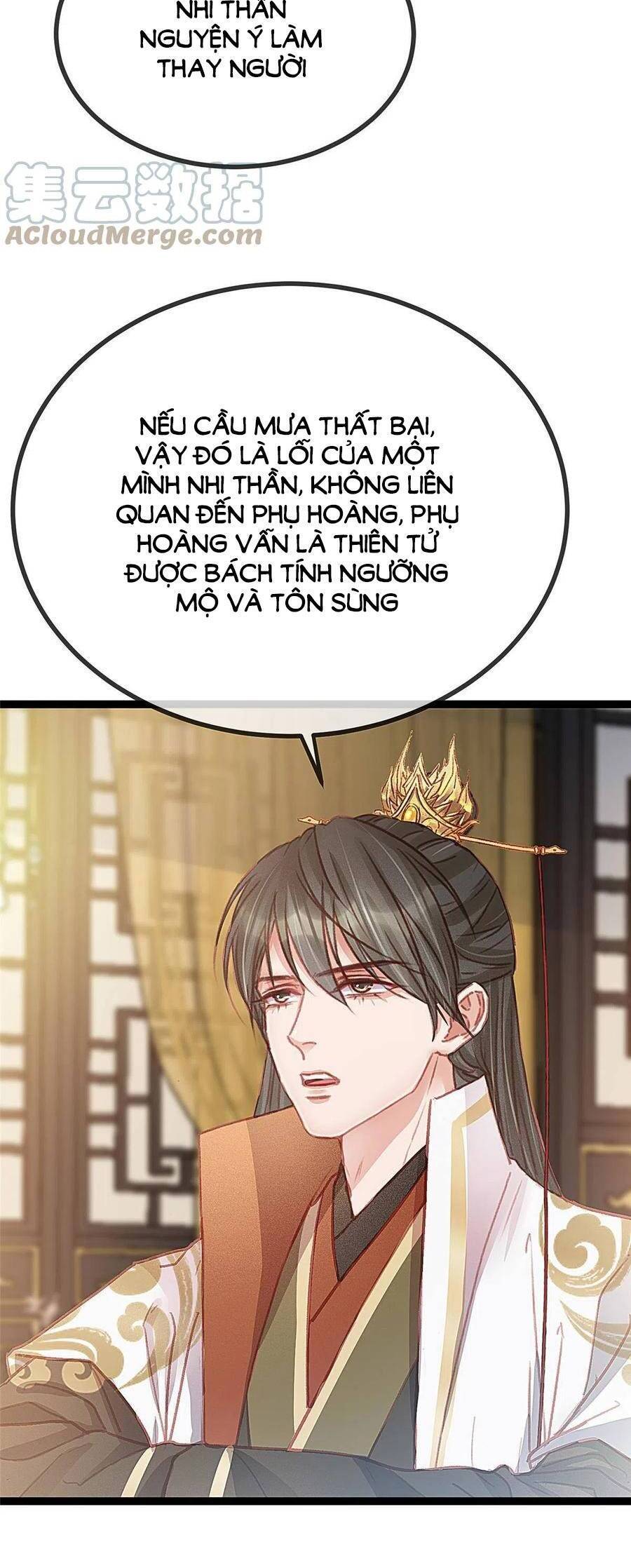 Quý Phi Muốn Trở Thành Con Cá Mặn Mòi Chapter 40 - 35