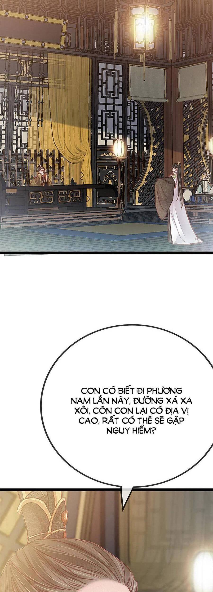 Quý Phi Muốn Trở Thành Con Cá Mặn Mòi Chapter 40 - 37