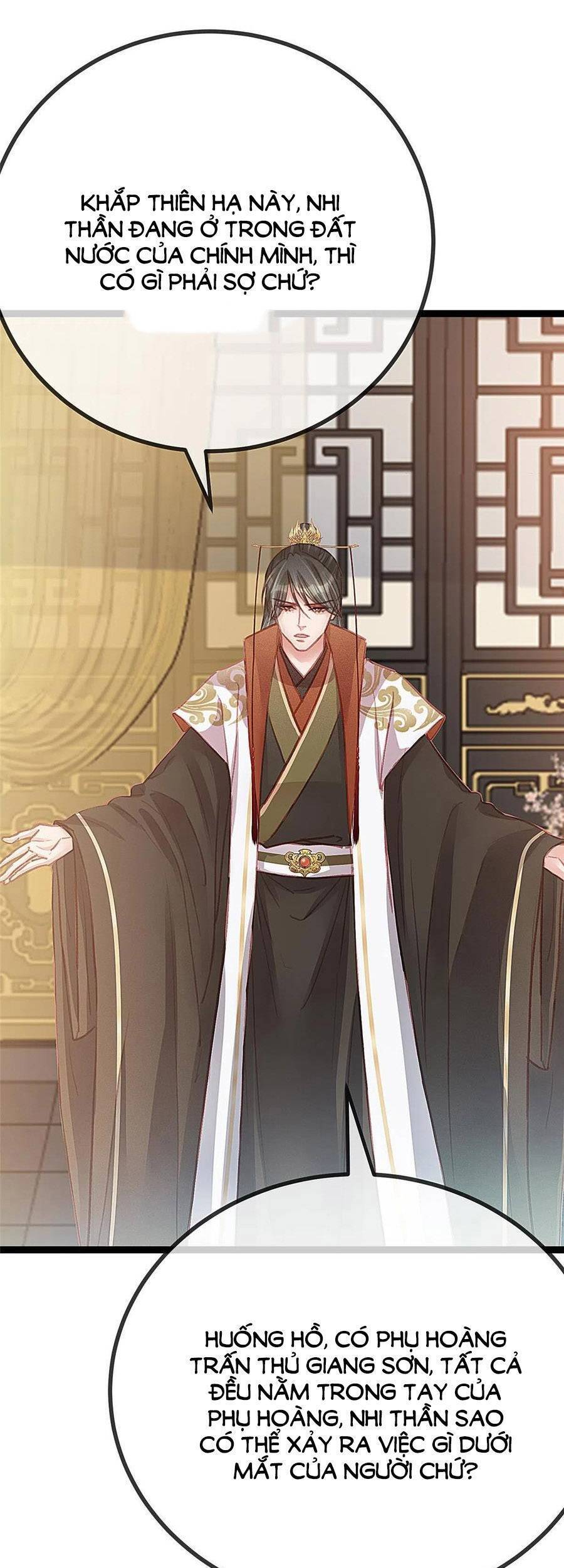 Quý Phi Muốn Trở Thành Con Cá Mặn Mòi Chapter 40 - 40