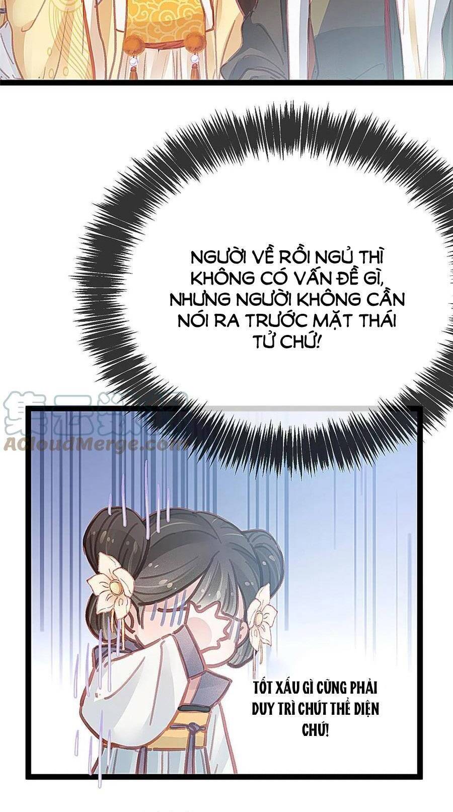 Quý Phi Muốn Trở Thành Con Cá Mặn Mòi Chapter 40 - 7