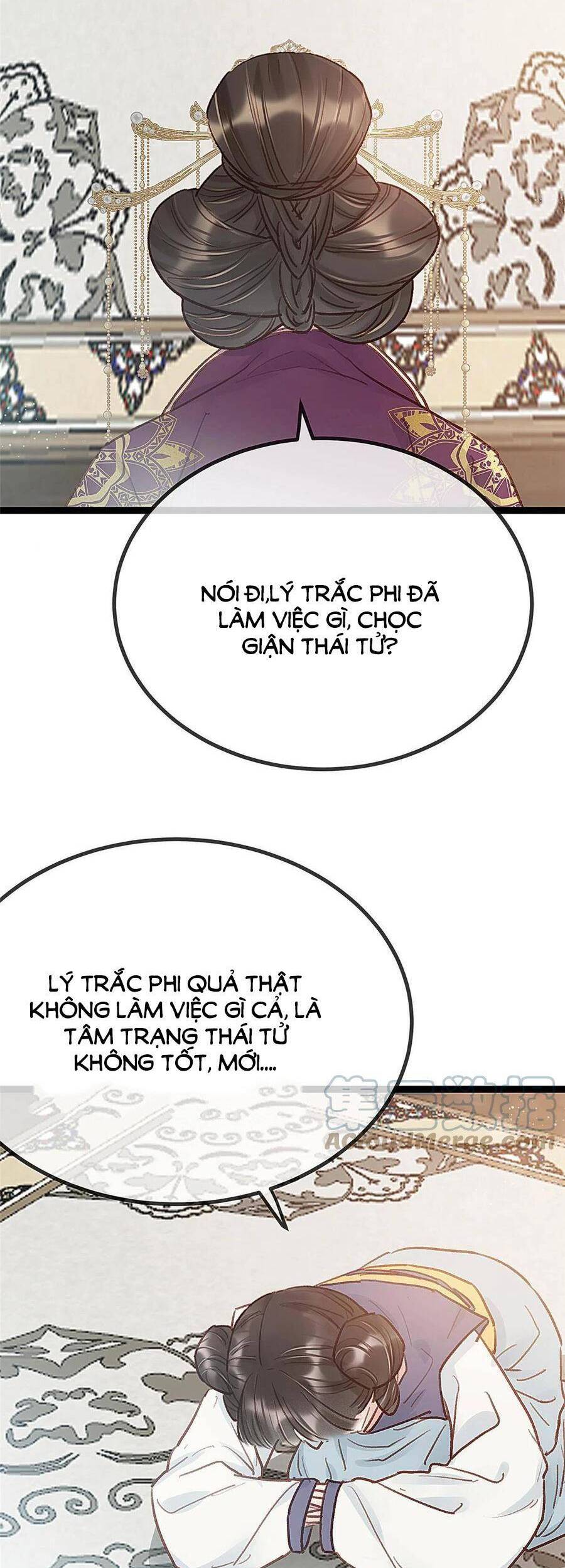 Quý Phi Muốn Trở Thành Con Cá Mặn Mòi Chapter 41 - 12