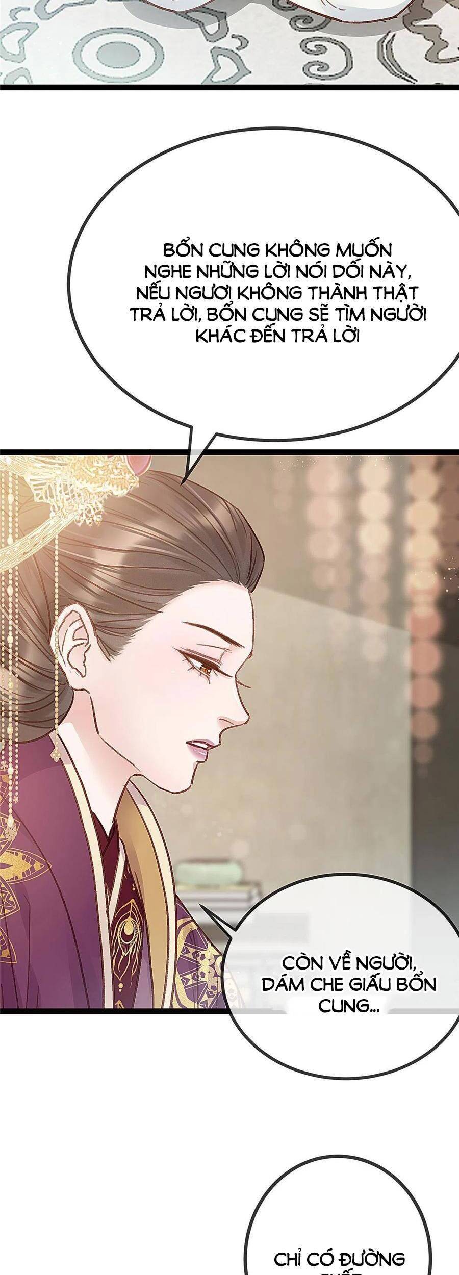 Quý Phi Muốn Trở Thành Con Cá Mặn Mòi Chapter 41 - 13