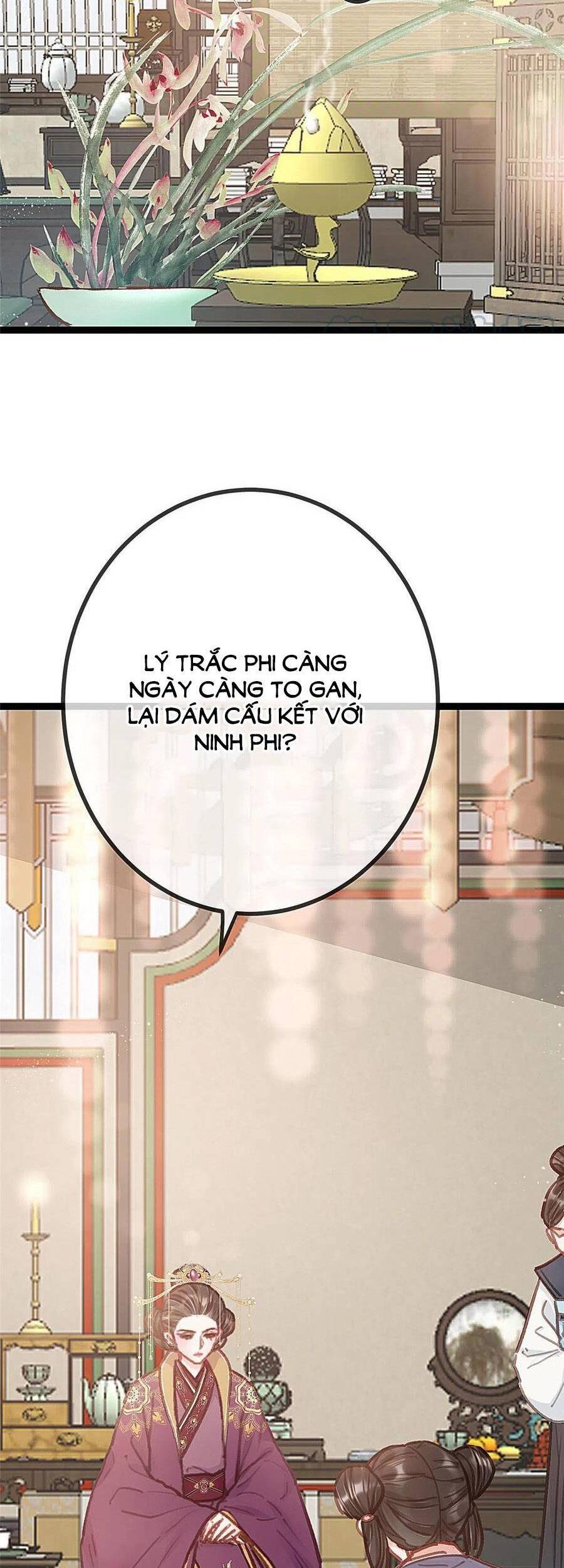 Quý Phi Muốn Trở Thành Con Cá Mặn Mòi Chapter 41 - 16