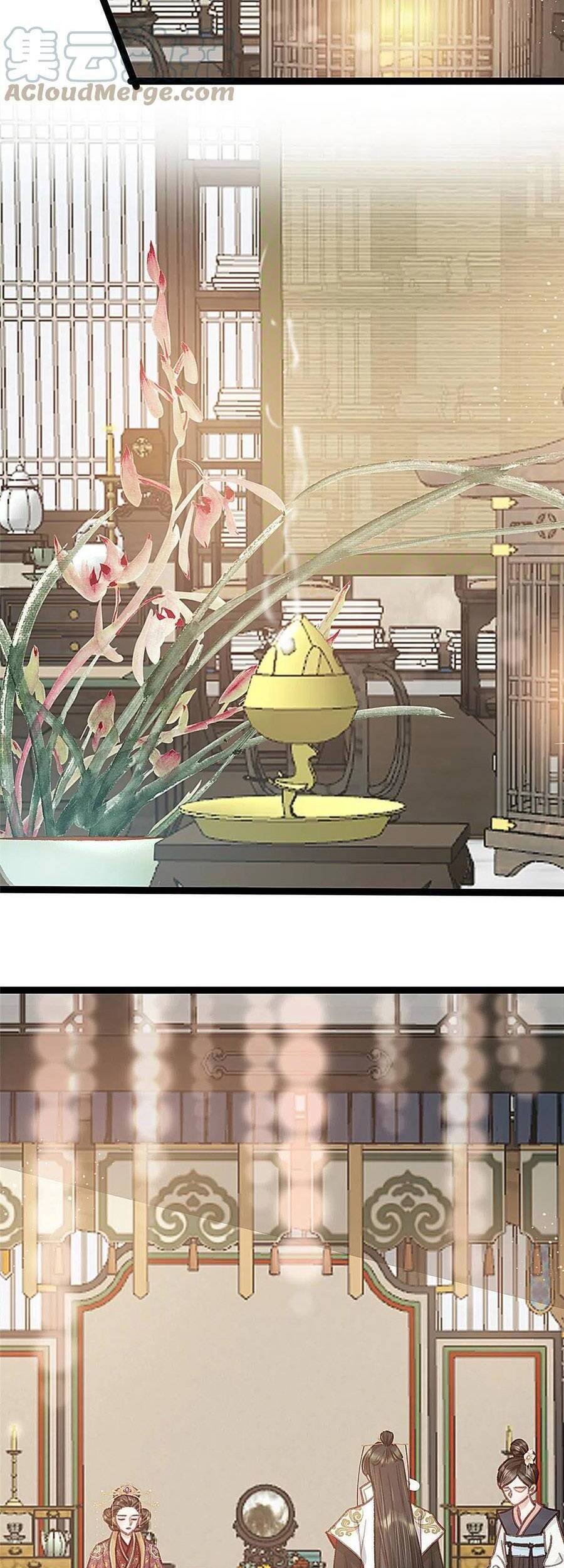 Quý Phi Muốn Trở Thành Con Cá Mặn Mòi Chapter 41 - 24