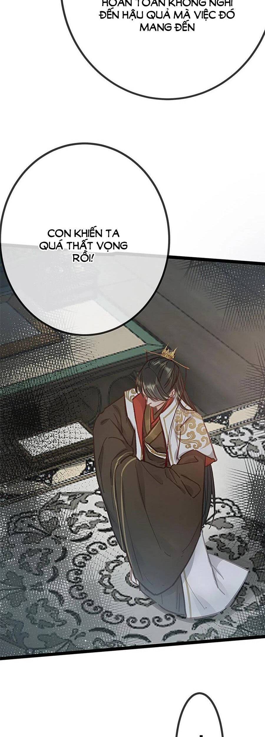 Quý Phi Muốn Trở Thành Con Cá Mặn Mòi Chapter 41 - 33