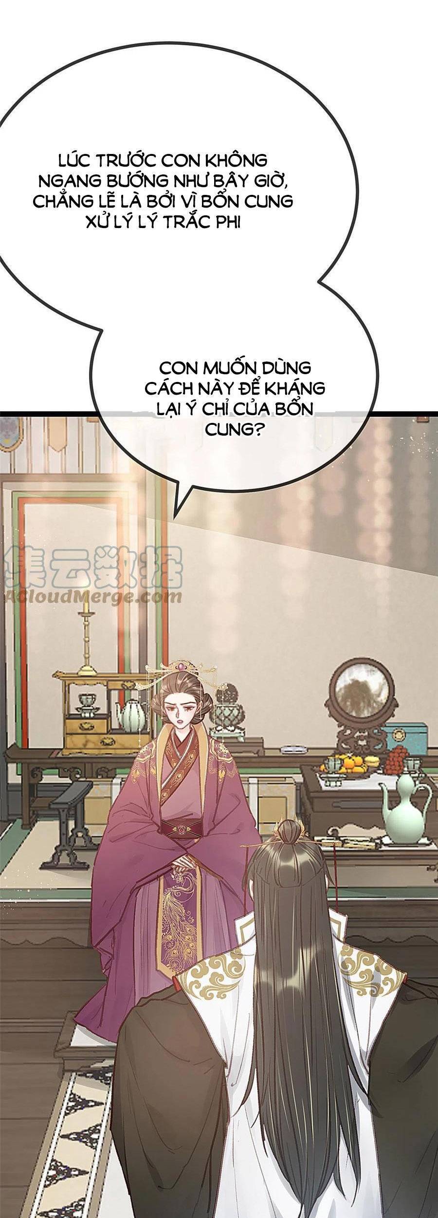 Quý Phi Muốn Trở Thành Con Cá Mặn Mòi Chapter 41 - 35