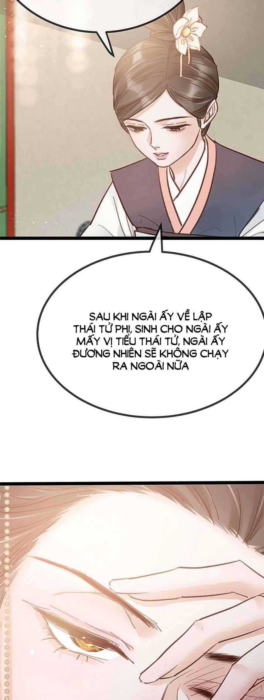 Quý Phi Muốn Trở Thành Con Cá Mặn Mòi Chapter 41 - 40