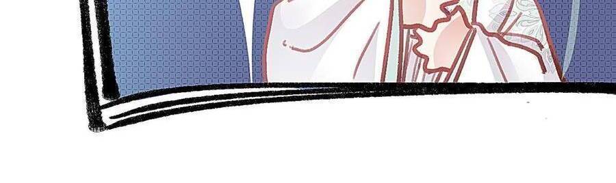 Quý Phi Muốn Trở Thành Con Cá Mặn Mòi Chapter 42 - 12