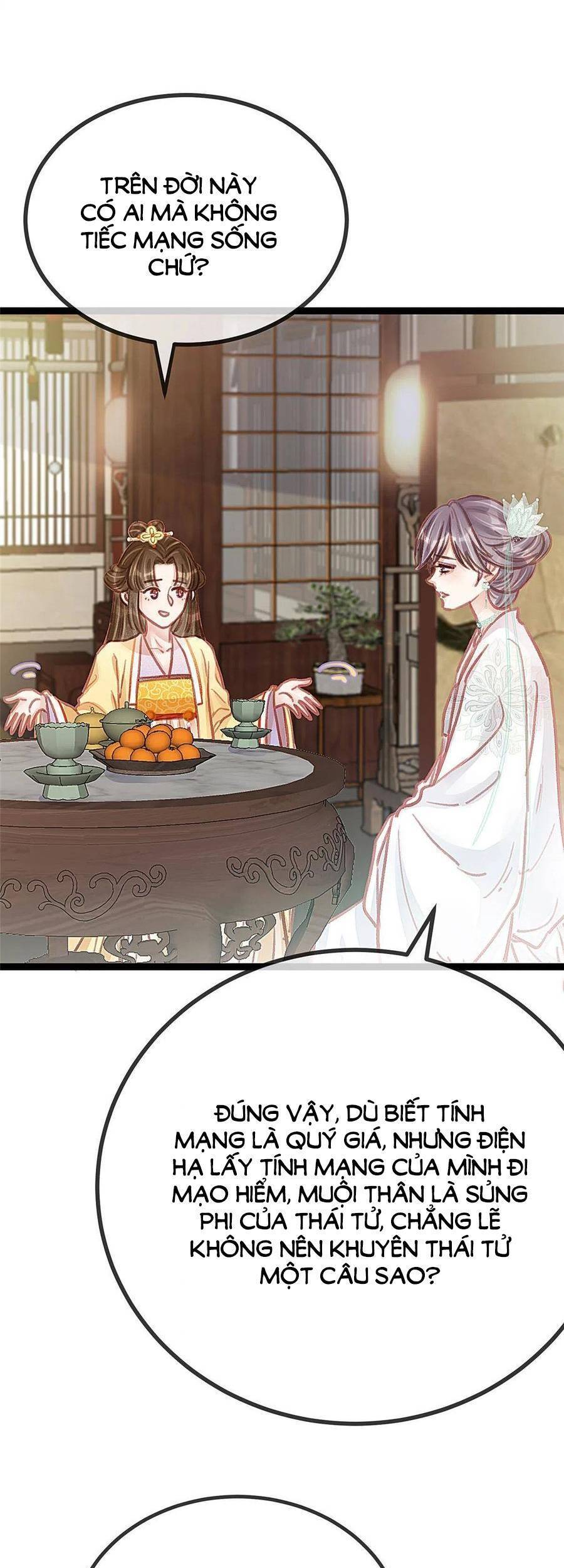 Quý Phi Muốn Trở Thành Con Cá Mặn Mòi Chapter 42 - 15