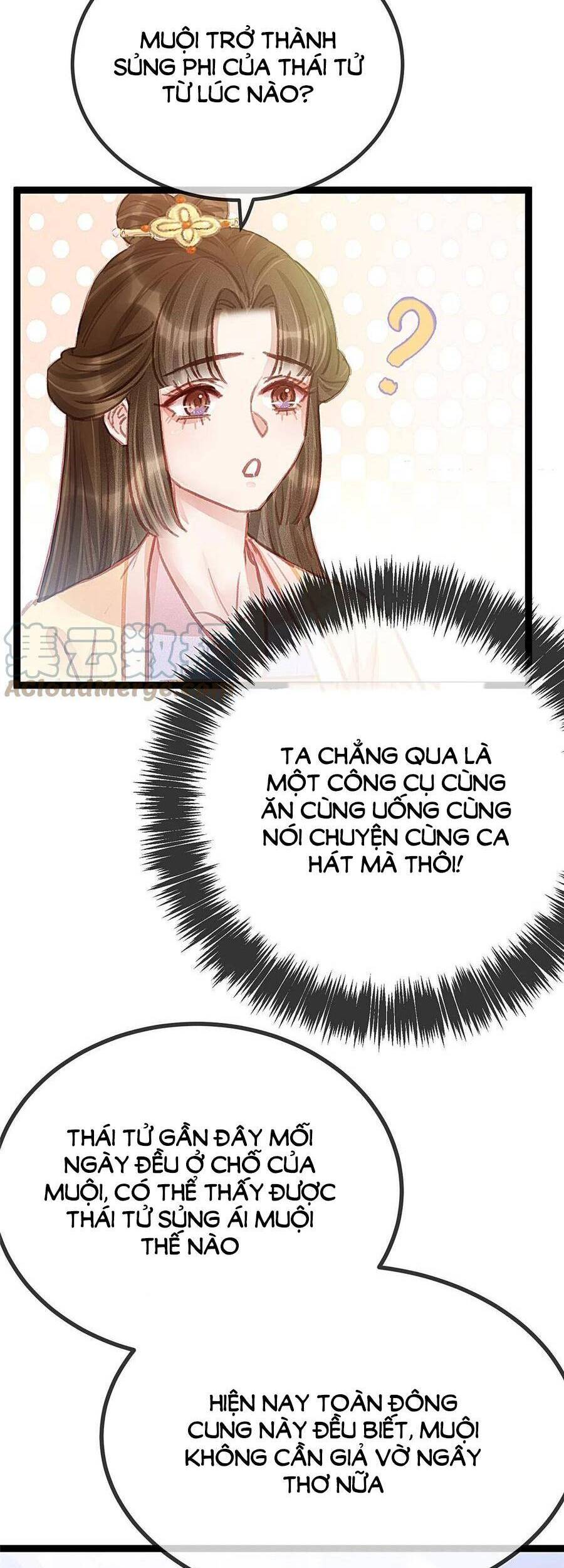 Quý Phi Muốn Trở Thành Con Cá Mặn Mòi Chapter 42 - 16