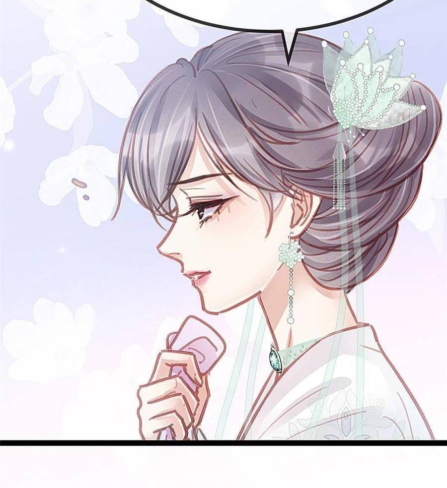 Quý Phi Muốn Trở Thành Con Cá Mặn Mòi Chapter 42 - 17