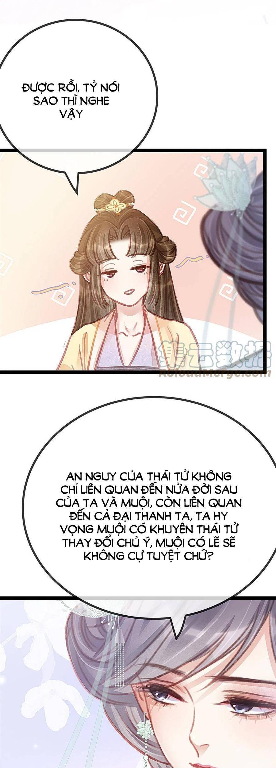 Quý Phi Muốn Trở Thành Con Cá Mặn Mòi Chapter 42 - 18