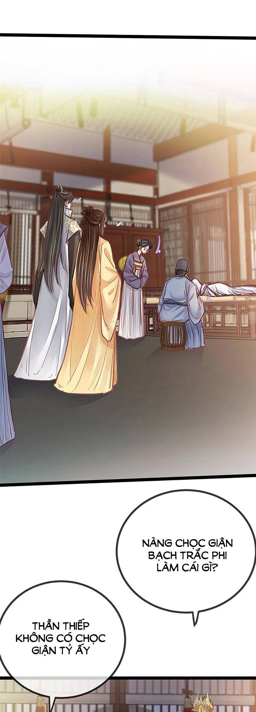 Quý Phi Muốn Trở Thành Con Cá Mặn Mòi Chapter 42 - 35
