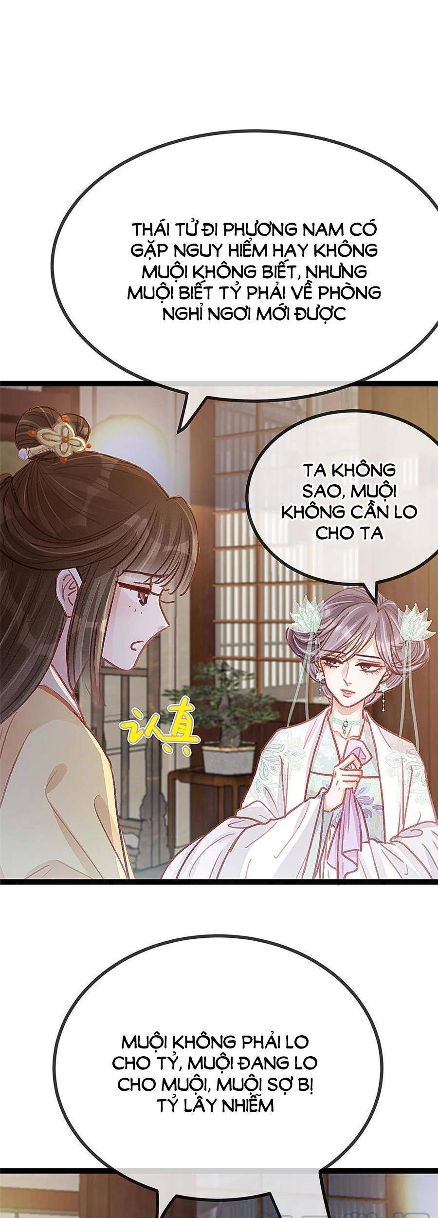 Quý Phi Muốn Trở Thành Con Cá Mặn Mòi Chapter 42 - 10
