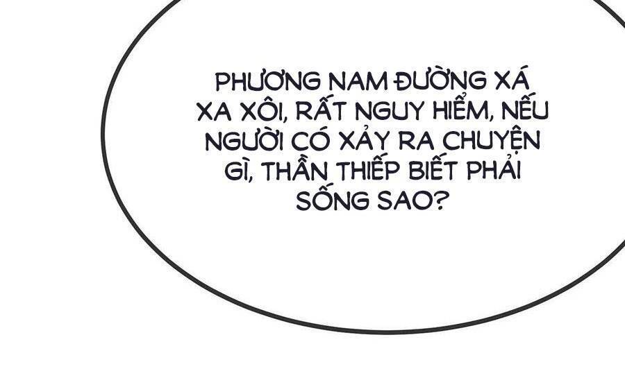 Quý Phi Muốn Trở Thành Con Cá Mặn Mòi Chapter 43 - 17