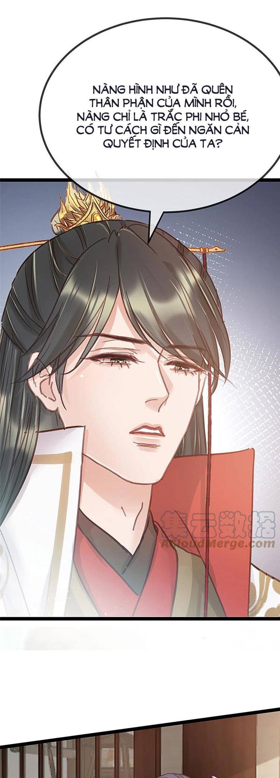 Quý Phi Muốn Trở Thành Con Cá Mặn Mòi Chapter 43 - 21